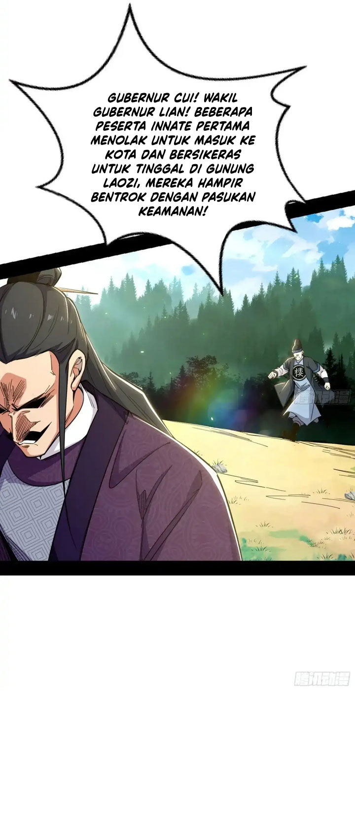 I’m An Evil God Chapter 454